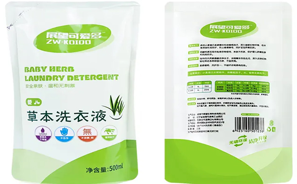 2025兰州洗衣液批发验货指南：三招降低8%采购成本.jpg